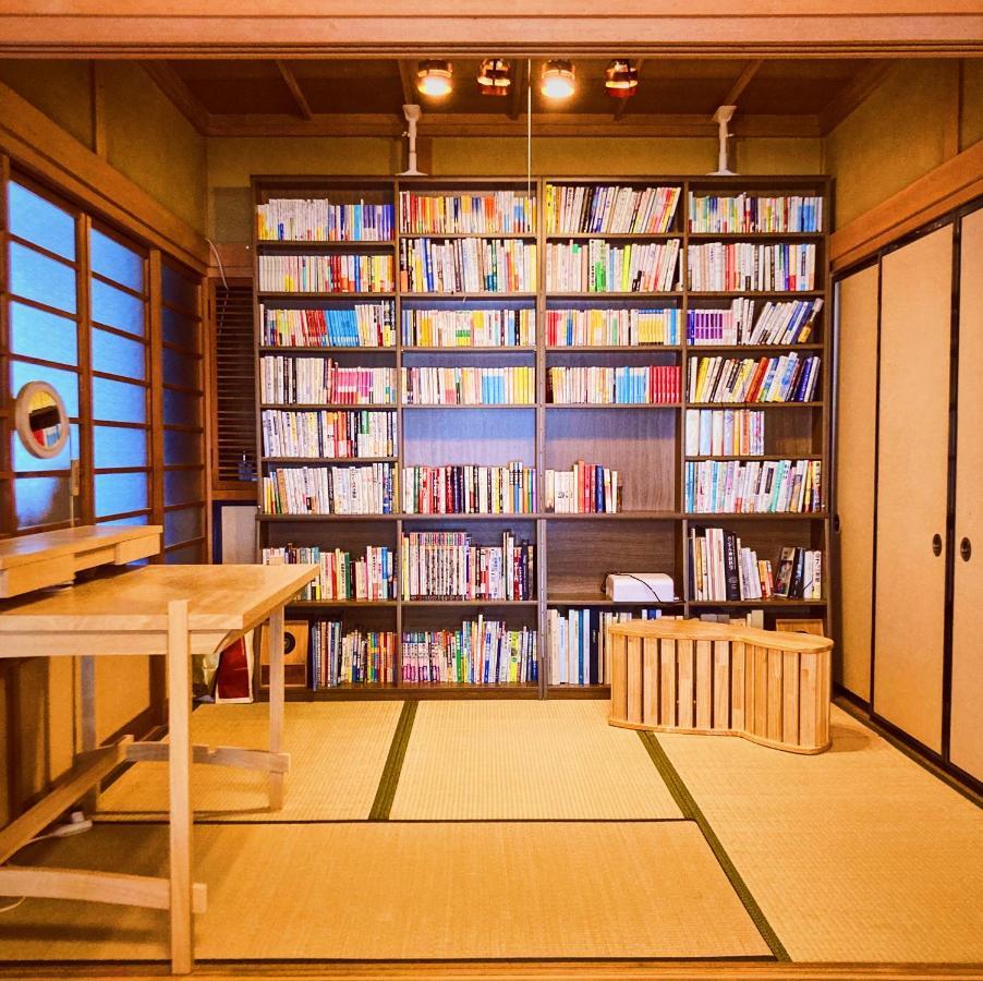 富山 泊まれる図書館 寄処 -Yosuga-酒店 外观 照片